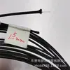 Fabricado por el Fabricante Cordón Negro de Nailon de 0.8 mm para Etiqueta de Ropa Colgante para Teléfono Móvil Hilo de Seda de Pescado Trenzado de Núcleo Retorcido Tacto Duro