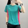 Nueva Camiseta de Manga Larga de Secado Rápido para Exteriores de Otoño Ropa de Montañismo para Mujer Cuello Alto Deporte Fitness Running Top Elástico para Mujer
