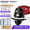 Dispositivo Transfronterizo de Rejuvenecimiento de Piel con Fotones, Dispositivo de Mascarilla Facial para Uso Doméstico, Dispositivo con Espectro de Luz LED Rojo y Azul, Mascarilla de Belleza, Dispositivo de Belleza con Panel de Luz Grande