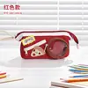 Estuche para Lápices de Estudiante de Aspecto Elegante, Bolsa de Almacenamiento de Gran Capacidad, Bolsa de Almacenamiento de Papelería Multicapa, Caja de Lápices, Bolsa de Lápices de Regalo de Papelería