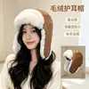 Gorro de invierno estilo noreste para hombres y mujeres, con forro de polar, material grueso, diseño a prueba de viento, protección facial y para el cuello integrada, y estilo cálido de poner