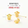 Jingde Jewelry Contas Espaçadoras de Cobre Banhado a Ouro 24K Forte Retenção de Cor Acessórios para Joias DIY Fabricante de Pulseiras Atacado em Estoque