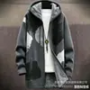 Elemento de patrón irregular nuevo transfronterizo impresión a todo color cárdigan con capucha y cremallera holgado para hombre chaqueta de algodón venir a la imagen DIY