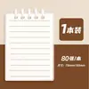Cuaderno de Hojas Sueltas A7 Portátil Estudiante Mini Cuaderno Planificador Estético de Alto Valor Cuaderno de Vocabulario Cuaderno Pequeño de Bolsillo