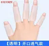 Protectores de Dedos Transfronterizos para Tacones Altos, Cubiertas Antifricción para Dedo Meñique, Separadores de Dedos, Transpirables Antidesgaste, Antideslizantes, Almohadillas Amortiguadoras para Dedos del Pie
