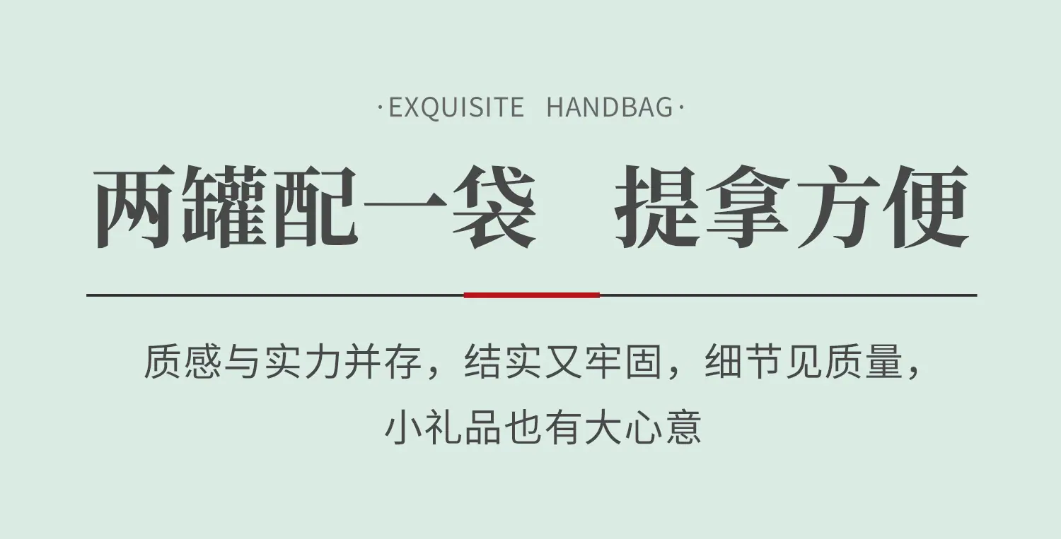 铁罐120xq_06.jpg