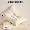 2026 Nueva Almohada para Cuello Bordada con Historia de Rosas Almohada para Estudiantes Núcleo de Almohada para Adultos