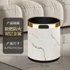 Lixeira para Uso Doméstico, Sala de Estar, Cozinha de Luxo Leve, Tamanho Grande, Quarto, Camada Dupla, Design Simples, Banheiro, Banheiro, Alto Valor Estético