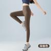 Leggings Transfronterizos para Mujer, Pantalones Tiburón Finos de Verano de Cintura Alta para Controlar el Vientre y Levantar los Glúteos para Mujer, Pantalones Deportivos Ajustados para Yoga que se Pueden Usar Afuera