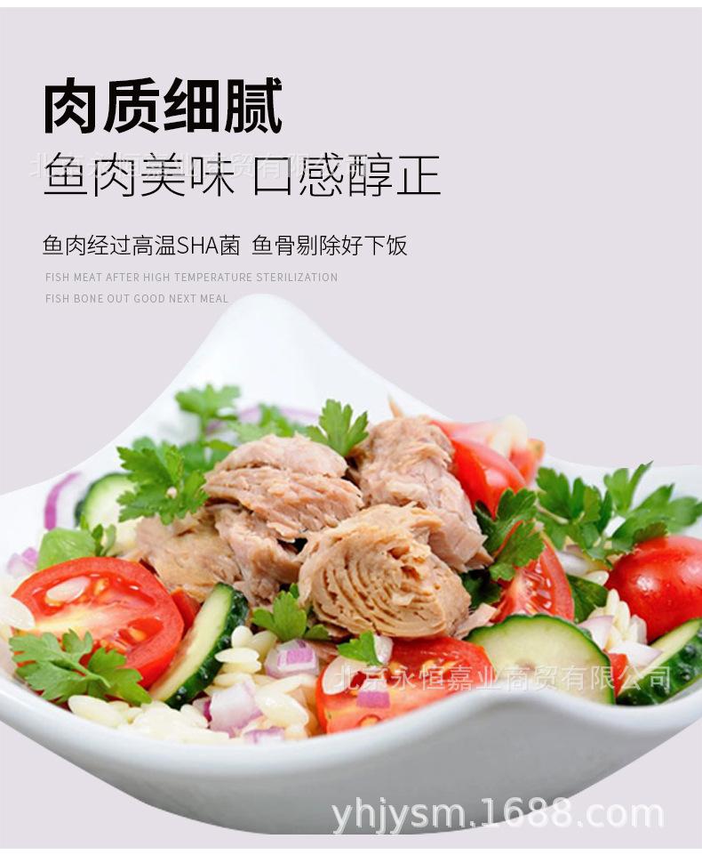 详情页 (11).jpg