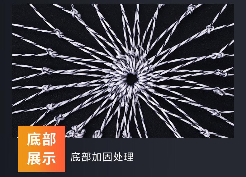 抄网头_08.jpg