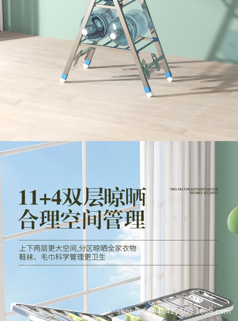 翼型详情页_10.jpg