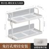 Estante de Almacenamiento de Cocina Encimera Estante para Especias Multifuncional Hogar Escritorio Desorden Estante de Almacenamiento Multicapa Almacenamiento de Aceite Sal Salsa Vinagre