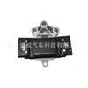 Adecuado para Volkswagen Lavida 08-22180199555, 1J0199555Bd Soporte de Transmisión Izquierdo/Manual