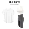 Traje Deportivo de Tenis, Ropa de Entrenamiento de Manga Corta para Mujer, Ropa de Secado Rápido para Correr al Aire Libre, Camisetas de Bádminton de Aspecto Adelgazante, Ropa de Fitness
