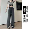 Pantalones de otoño grises para mujer, nuevos pantalones casuales de talle alto y caída suave, pantalones de pierna ancha de punto estilo perezoso para petite