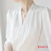 Camisa Sencilla de Estilo para Mujer Primavera 2026, Top de Satén Elegante con Cuello en V Otoño, Estilo Maduro para el Trabajo