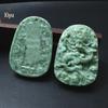 Pendente de jade esmeralda A natural com gravação dupla face, jade grosso para terno, marca Jade Dragon, Longteng Four Seas, pingente para homens e mulheres, atacado