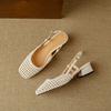 Sandalias Retro Tejidas Huecas Estilo Francés para Mujer, Nuevo Modelo Verano 2026, Correa Trasera Suave, Zapatos de Tacón Grueso