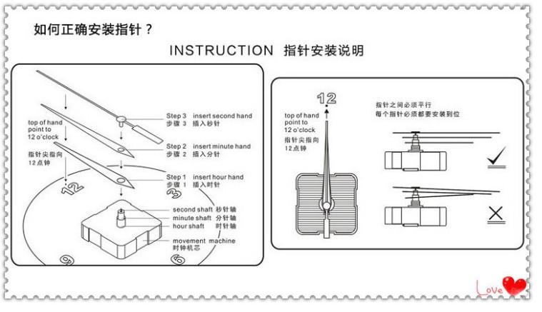 QQ图片20140801143958