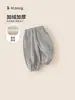 Pantalones Deportivos de Terciopelo Grueso de Color Sólido Bangxuan para Bebés, Pantalones de Chándal Simples y Sueltos para Niñas, Pantalones Versátiles de Invierno para Niños