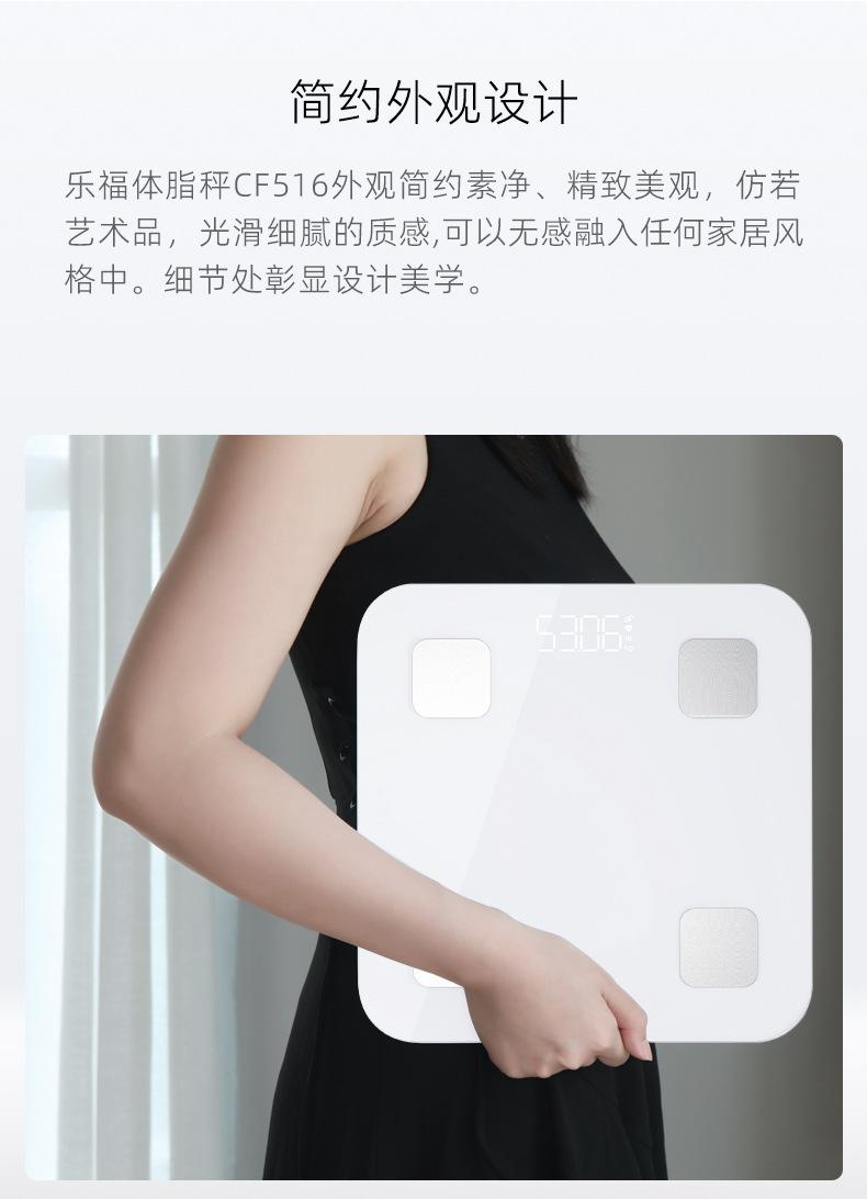 CF516详情37(311保留版本）_09