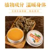 Salón de Belleza Masaje Esencia Casera Ungüento Ungüento de Ajenjo Jengibre Ungüento de Hoja de Ajenjo 30g Ungüento Casero de Moxibustión para Picaduras de Mosquitos