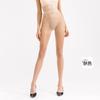 Medias Sin Costuras Personalizadas para Mujer Verano 15D Finas Invisibles con Refuerzo en T Medias Panty Sexys Sin Costuras Fabricantes Venta al Por Mayor