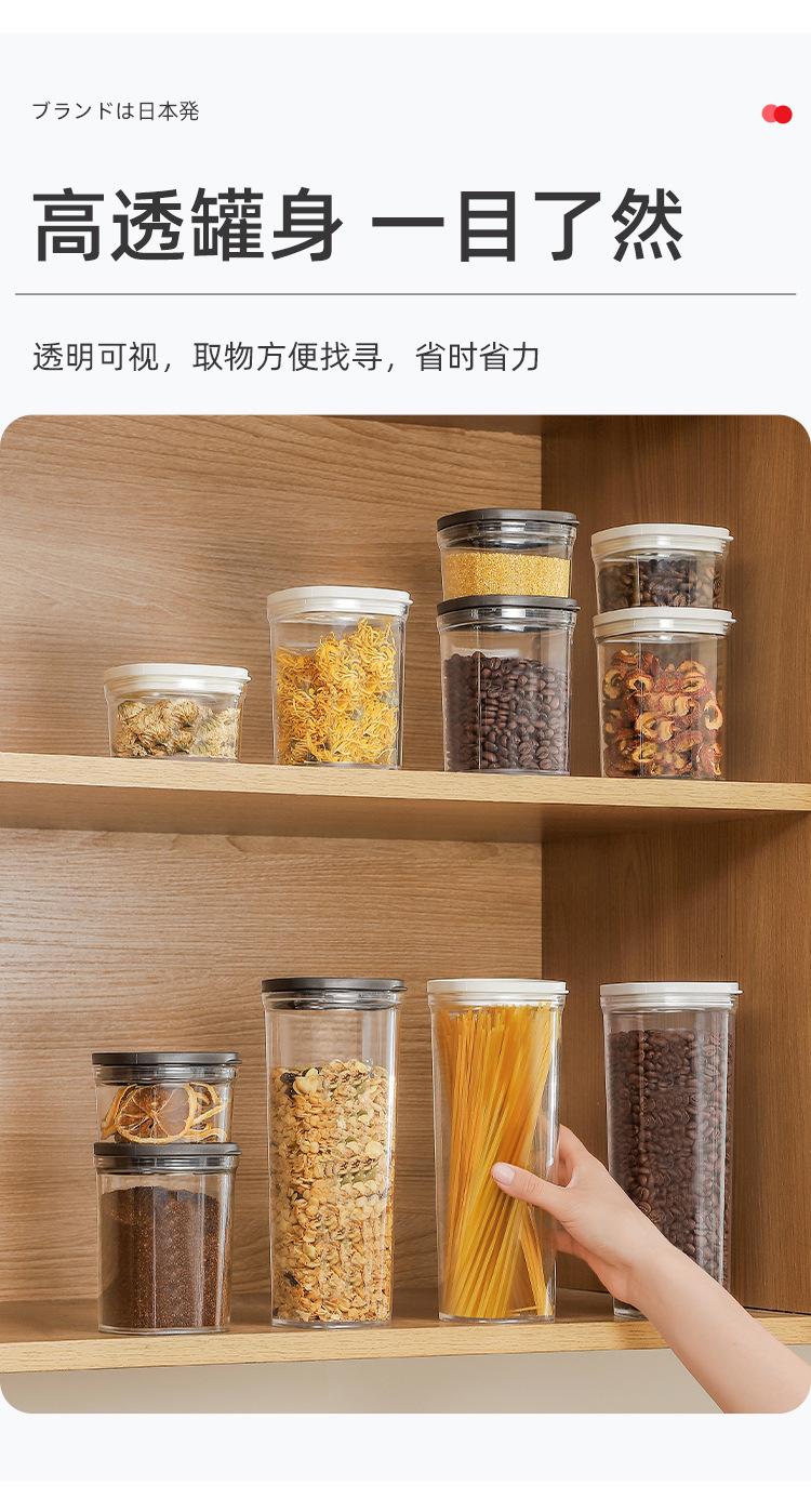 详情页_09.jpg