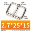 Fivela de Cinto de Metal com Pino de Rolo Fivela de Cinto Ajuste de Cinto Fivela Japonesa Fivela de Bolsa Alça de Ombro Bolsa de Mão Fivela de Roupa Fivela de Pino