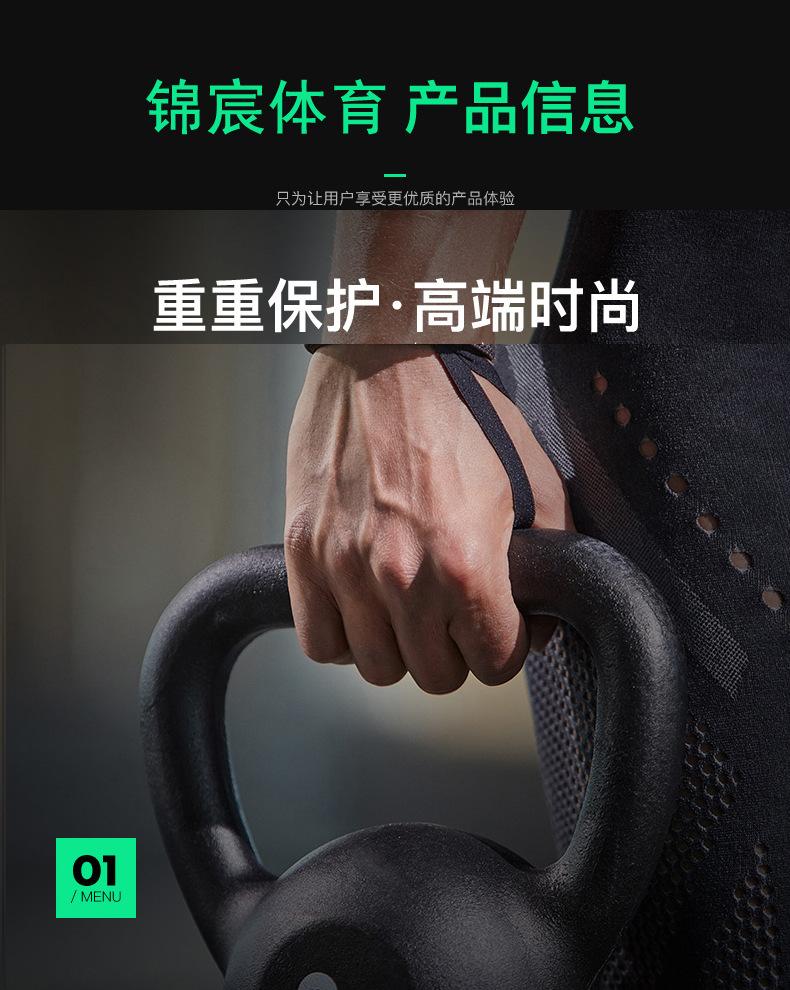 加压护腕12.jpg