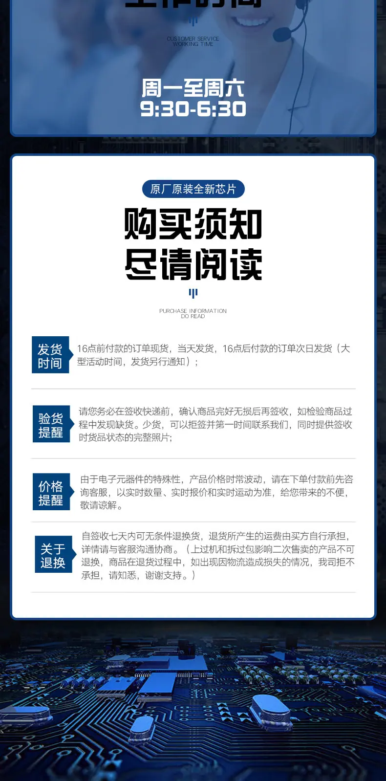 图文5