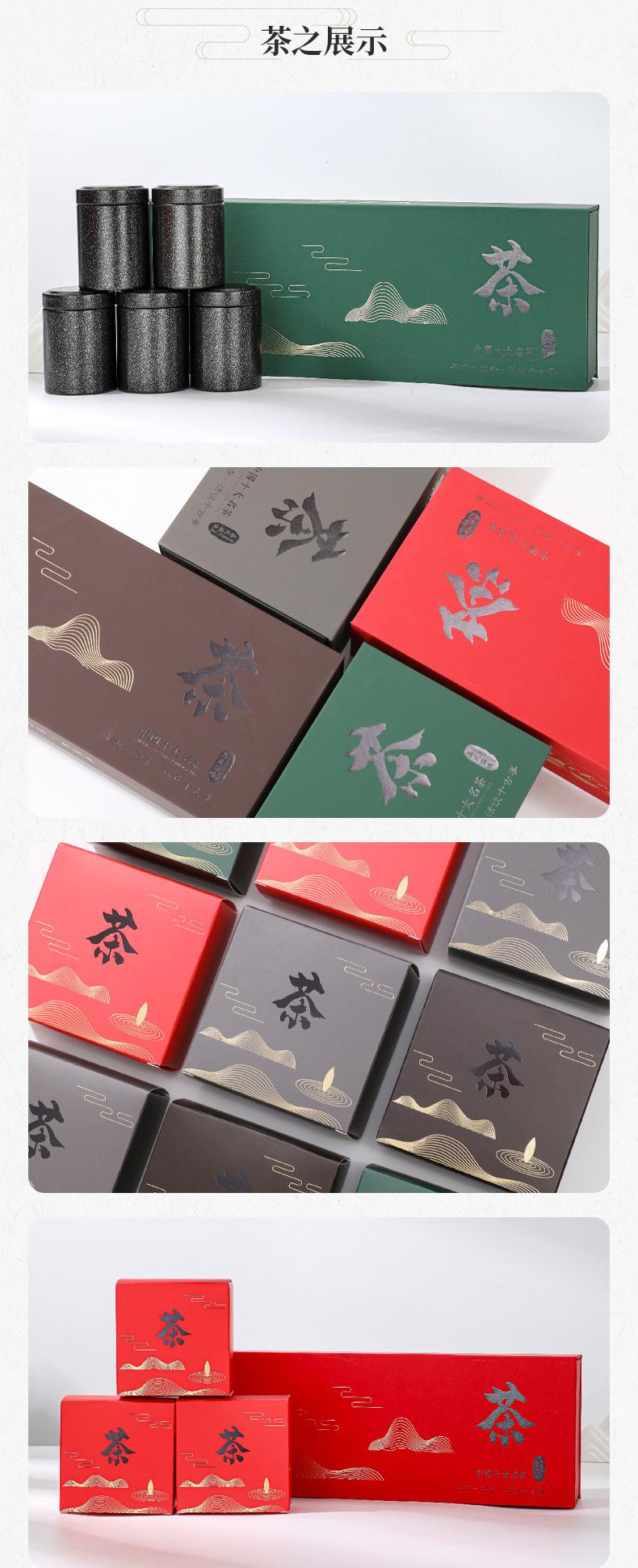 详情页1-温州迅德包装有限公司_08