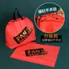 Saco Grande para Viagem com Cordão Bolsa de Mão Plástico Descartável para Catering Sacola Espessa com Puxador Logo