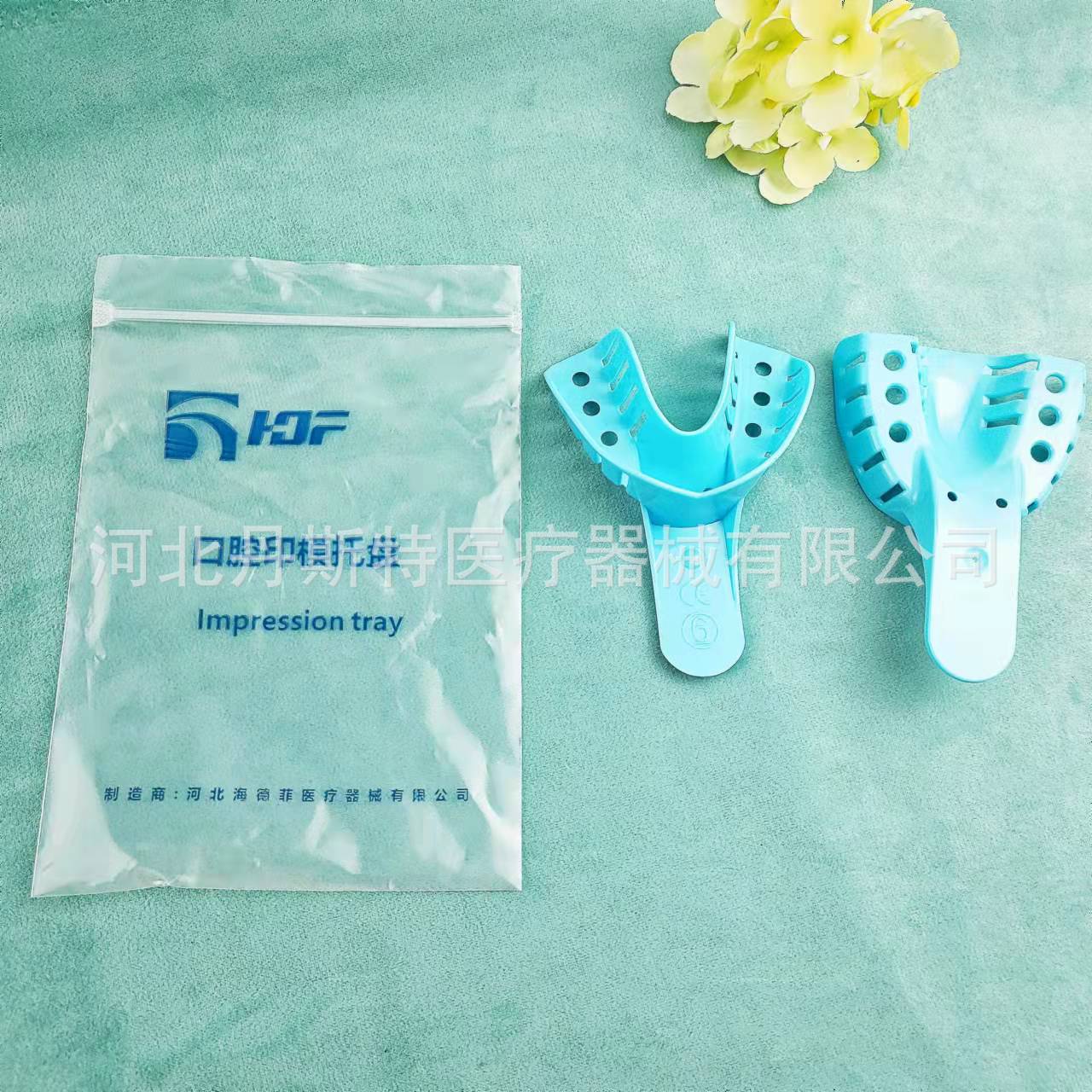 微信图片_20211227153513