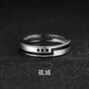 Nova combinação empilhada Wear Ring Masculino Anel Único Moda Personalizado Open Ring Retro Shackle Diamond Ring