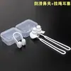 Cordón para Tapones de Oído para Nadar, Tapones de Silicona de Tres Capas para Adultos, para Bañarse, Lavarse el Cabello, Nadar, Prevenir la Entrada de Agua en los Oídos