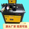Zhengya Gwh32 Tipo Máquina Curvadora de Acero Roscado Acero Roscado Acero Redondo Barra de Acero Máquina Redondeadora Eléctrica Redondeadora Rodillo de Acero Redondo