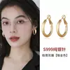 Pendientes de Aro Grandes de Plata de Ley S999 con Aguja Estampado de Lunares para Mujer Pendiente de Doble Círculo Estampado de Leopardo Joyería 2026 Nuevos Pendientes Más Vendidos Joyería para Orejas Venta al por Mayor