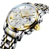 Nuevo Reloj para Hombre de Estudiante Rui Zhi Yuan, Reloj de Cuarzo de Acero Inoxidable Luminoso de Aspecto de Lujo para Hombres de Negocios