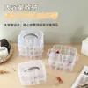 Caja de Almacenamiento Transparente de Plástico Desmontable Hecha a Mano para Materiales de Joyería DIY, para Organizar Pendientes y Collares