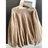 2026 Tejido de lana cálido y holgado de forro polar cepillado, moda, chaqueta suéter corta al por mayor H11BS1118