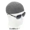 Gorro de punto liso para otoño e invierno para hombres y mujeres, gorro de lana grueso y cálido, gorro versátil con borde enrollado, gorro de punto para exteriores