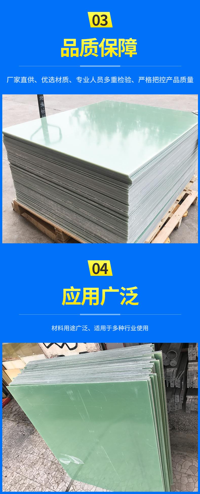 详情_06