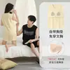 Pijamas para Parejas, Verano Algodón Puro Casual Chaleco Shorts con Almohadillas en el Pecho, Conjunto de Ropa para el Hogar a la Moda para un Hombre y una Mujer