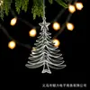 Decorações de Natal enfeites de cristal flocos de neve penas asas de borboleta asas de anjo transparentes iridescentes pingentes para árvore de Natal