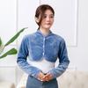 Hombreras Columna Cervical Dormir Cálido Mujeres Mujeres Embarazadas Postparto Lactancia Protección para Hombros A prueba de Frío Chal para Hombros de Invierno para Hombre