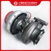 Turbocompresor de Motor 3529032 3527046 4033815 3803108 3522416
