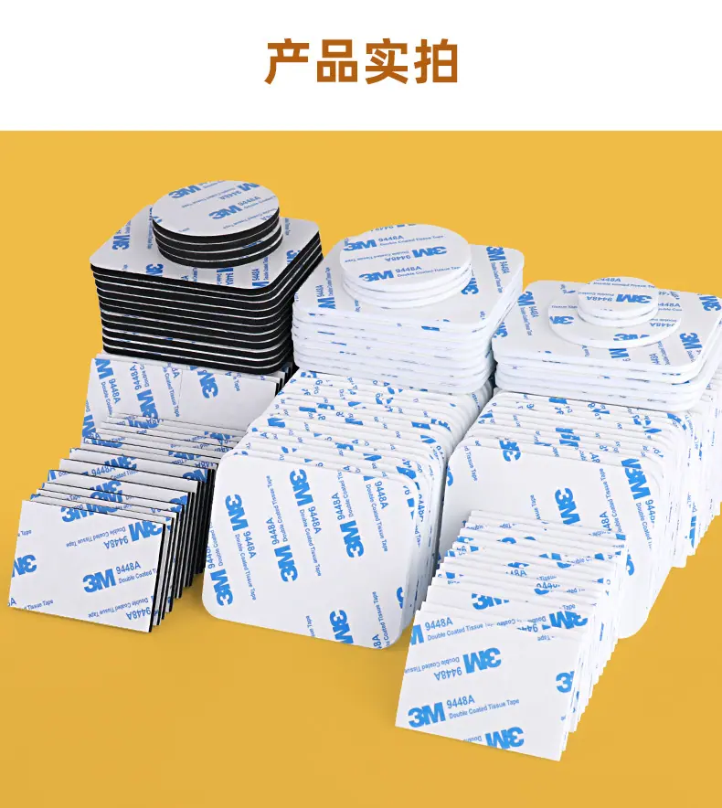 详情图_12.jpg