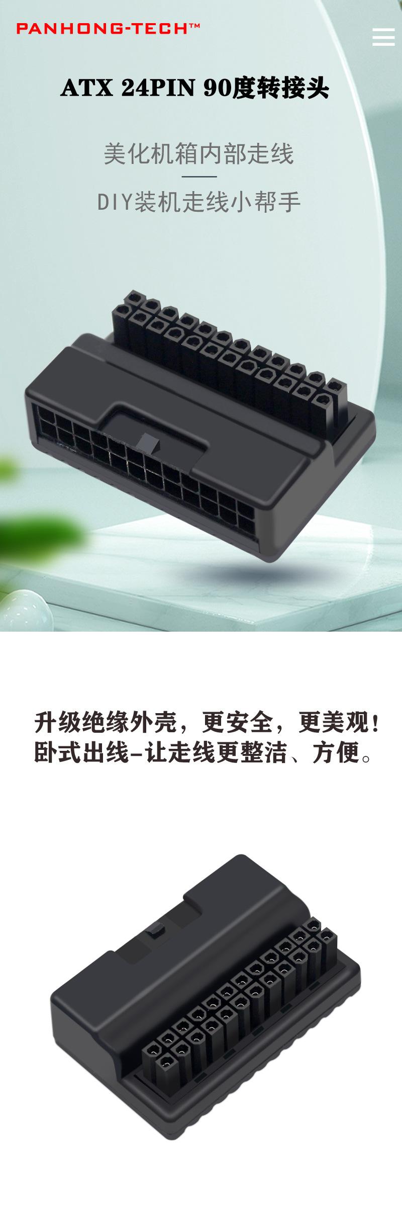页面详情1.jpg
